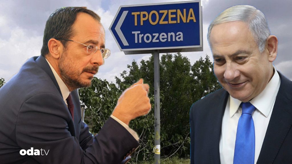 Güney Kıbrıs’ta ‘sessiz işgal’… Hangi İsrailli şirket arkasında… Rumlar tepkili