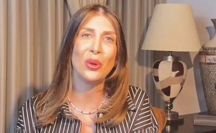 Tamar Tanrıyar Gözaltına Kararına Neden Olan Yayınını Yurt Dışından Yapmış