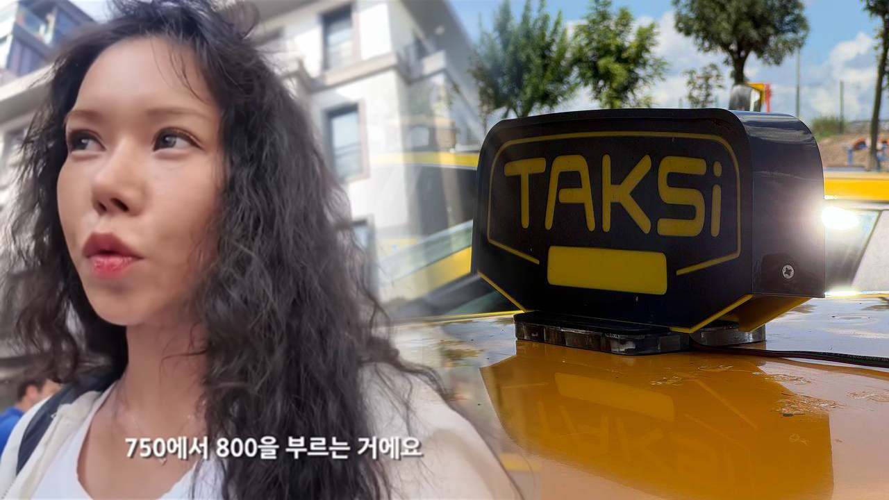 Türkiye’ye Gelir Gelmez Yaşadı: Koreli Kadın Taksi Videosunu Paylaştı